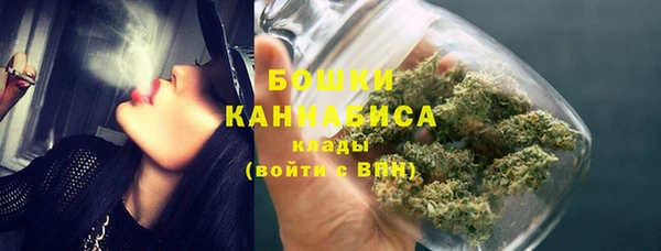COCAINE Арсеньев