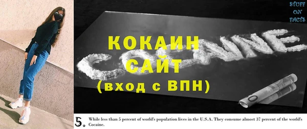каннабис Аркадак