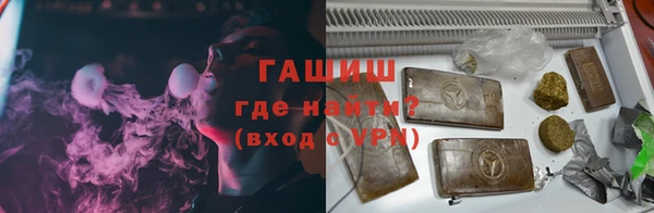 каннабис Аркадак