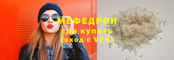 Альфа ПВП Новокубанск