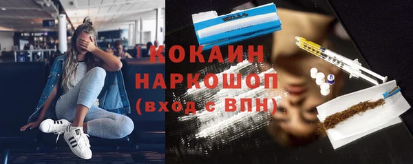 каннабис Аркадак
