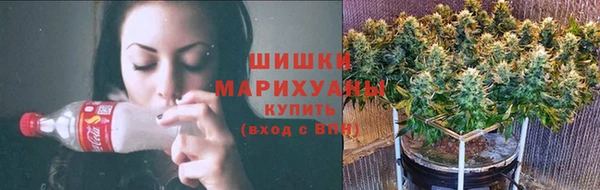 каннабис Аркадак