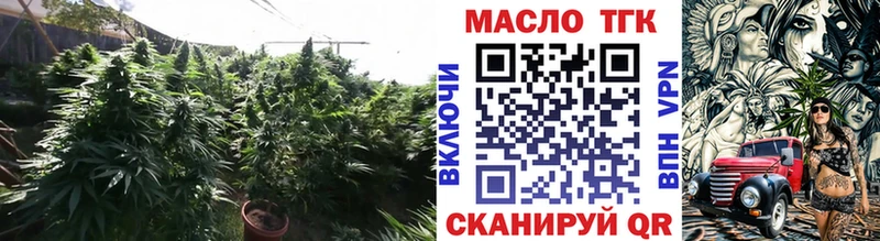 Дистиллят ТГК жижа  продажа наркотиков  ссылка на мегу сайт  Вельск 
